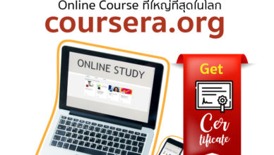 coursera online